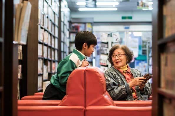 Taiwan Film Festival