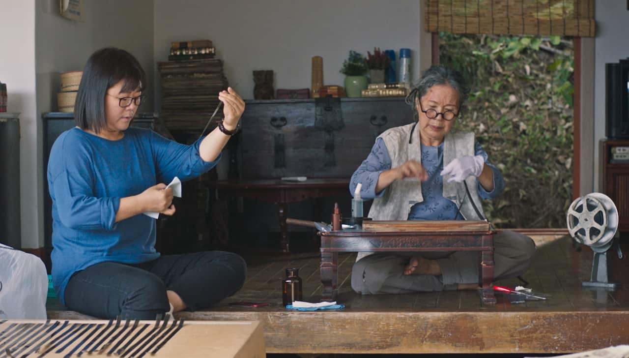 '오마주(2021)' 스틸컷