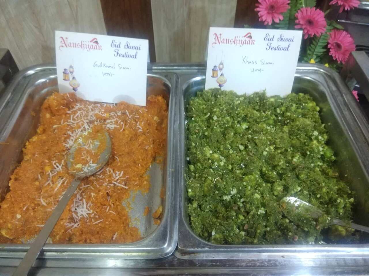 eid special