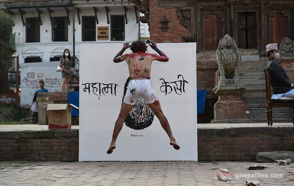 Protest being held in support of Dr.govinda kc.in kathmandu.