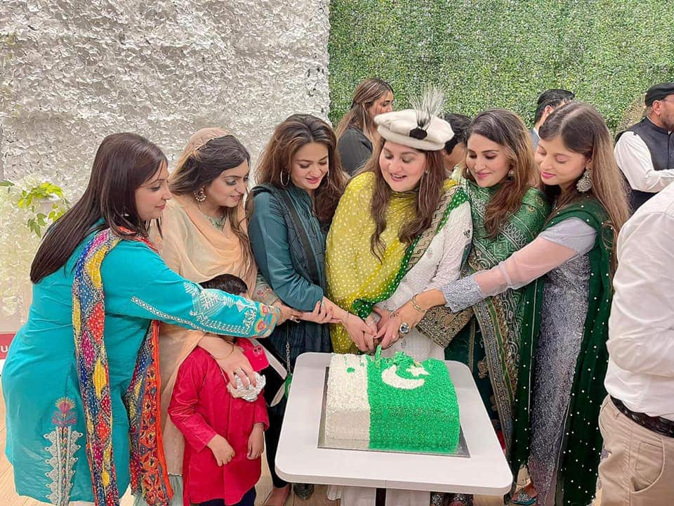 Pakistan Day celebration