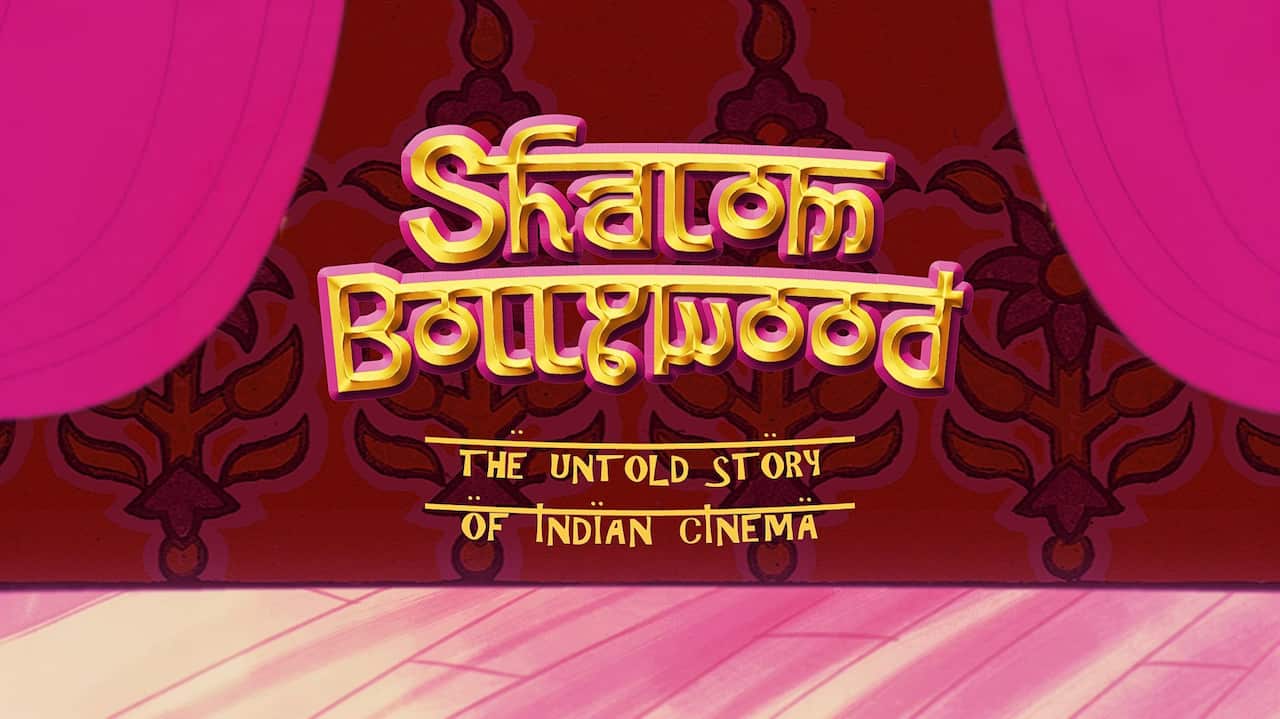 Shalom Bollywood
