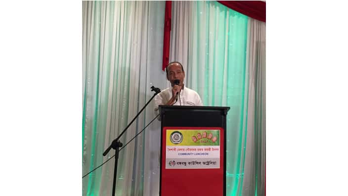 Sheikh Shamimul Haque