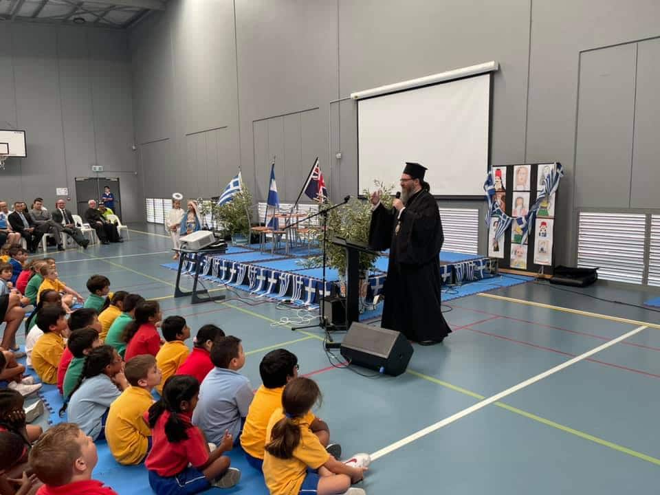 Ο Επίσκοπος κ. Ελπίδιος κατά την προσφώνησή του στην εκδήλωση