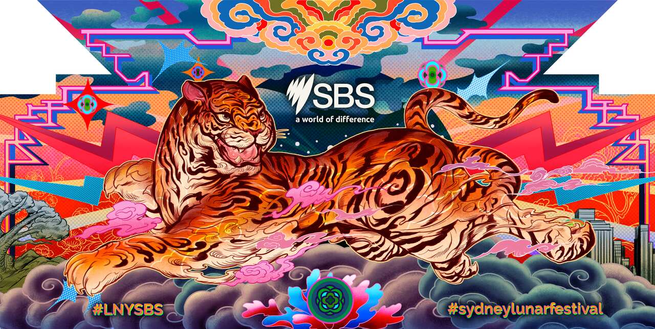 The front graphic of the SBS Lunar New Year 2022 Tiger installation by Chris Yee.