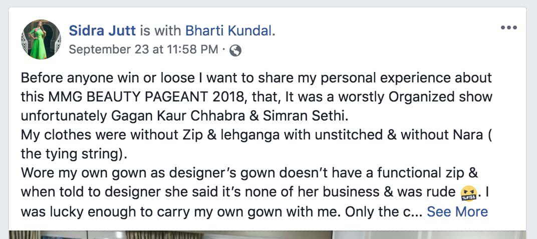 Sidra Jutt about MMG 2018