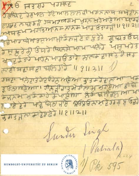 Handwritten note by Sepoy Sunder Singh 