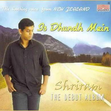 bollywood, music, indian, composer, siyer