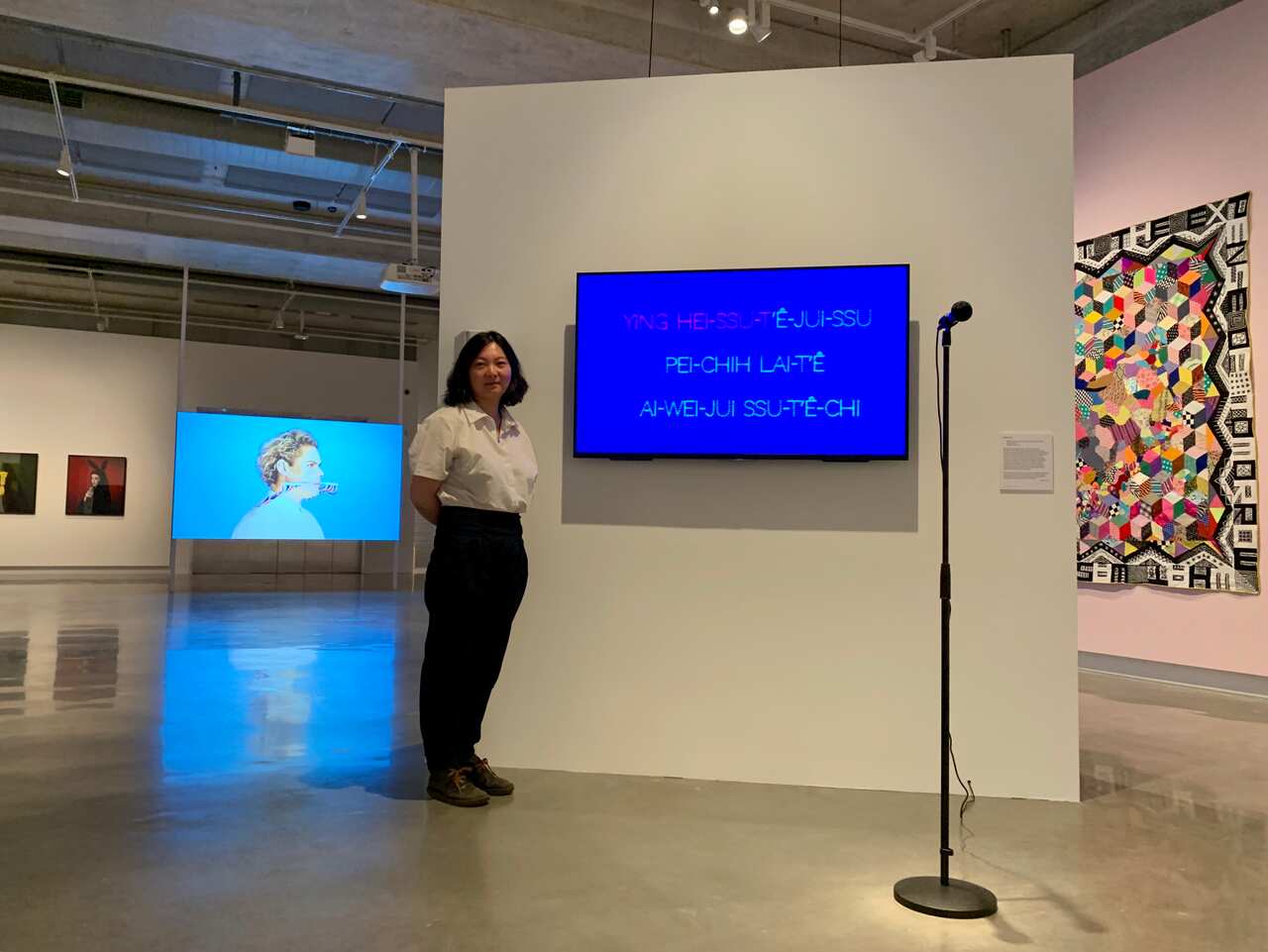 National Anthem in Buxton Contemporary