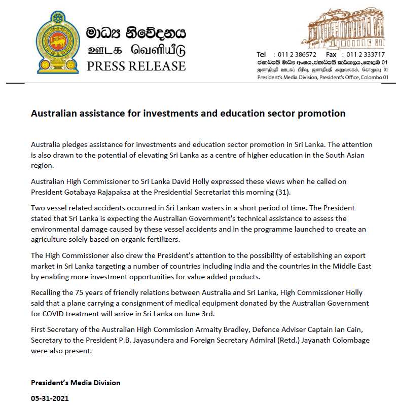 Australia supports Sri Lanka to become a centre of higher education in the South Asian region