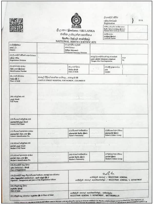 Birth Certificate of Sri Lanka is renewed with several amendments