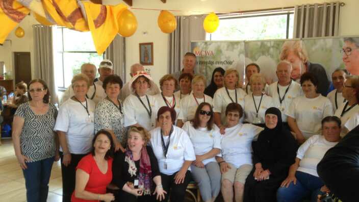 Macedonian Village Games