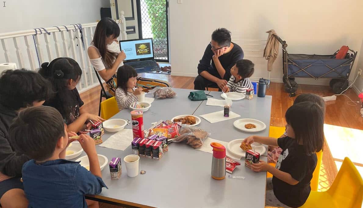 Social activity of Hong Kong Culture and Unity Association (Qld) 