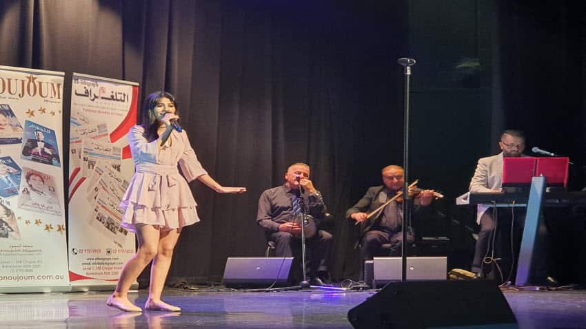 Soura Mounir