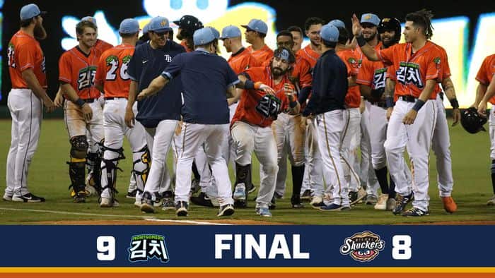 The Montgomery Biscuits became the Montgomery Kimchi for one night.