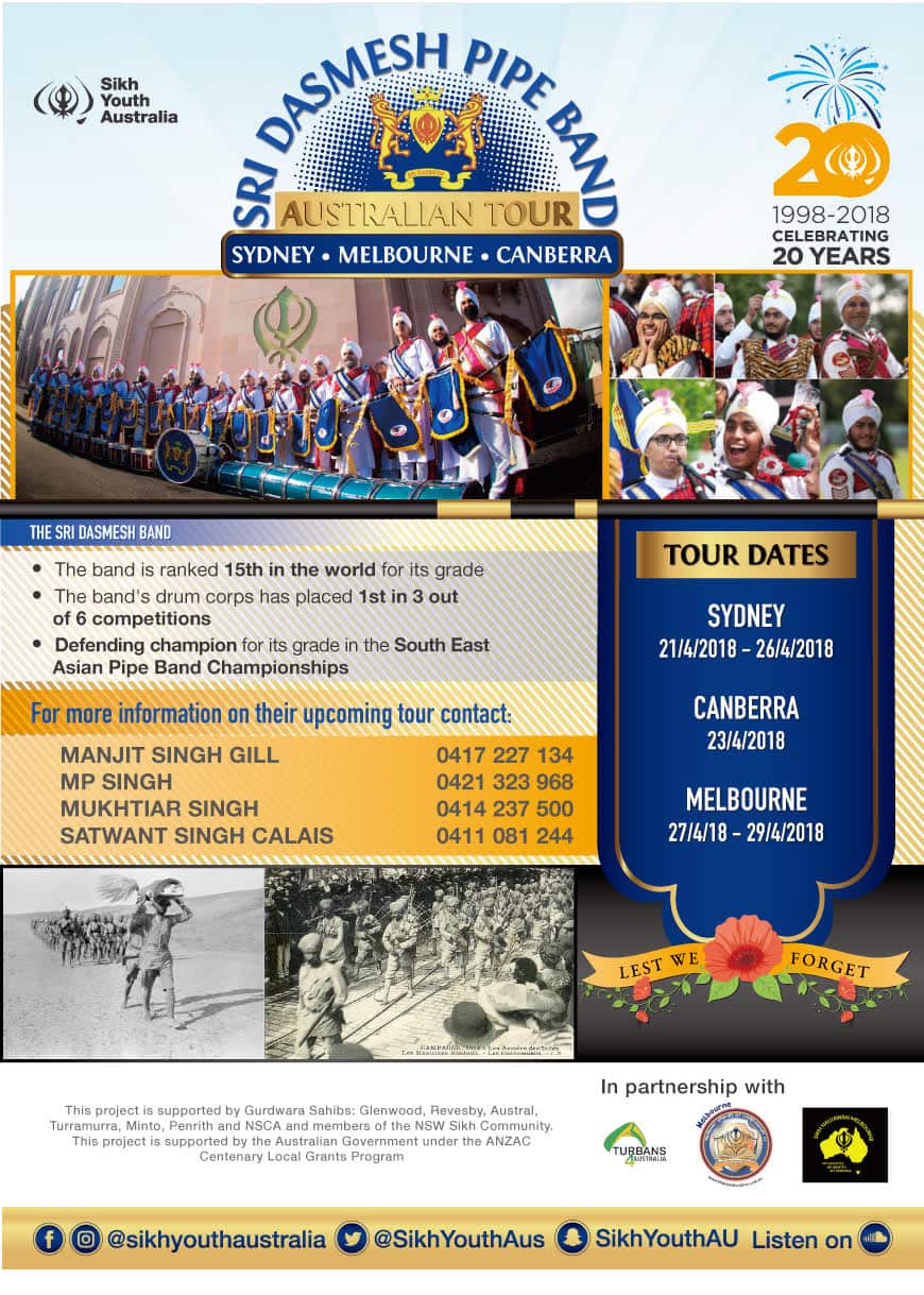 Sri Dasmesh Pipe Band