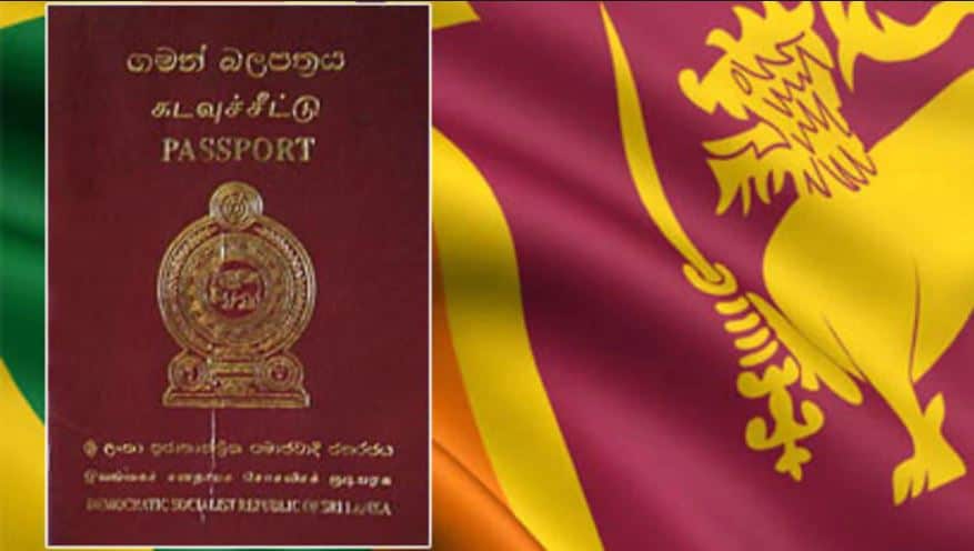 sri_lankan_passport.jpg
