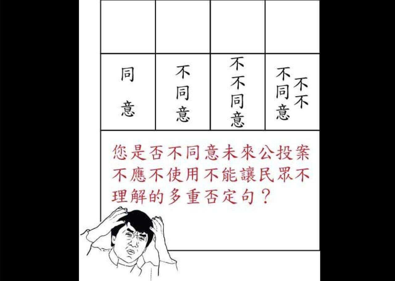 Taiwan voters reject same-sex marriage