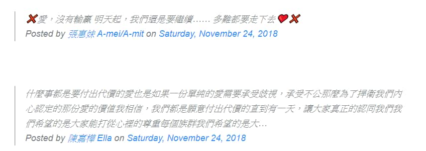 Taiwan voters reject same-sex marriage