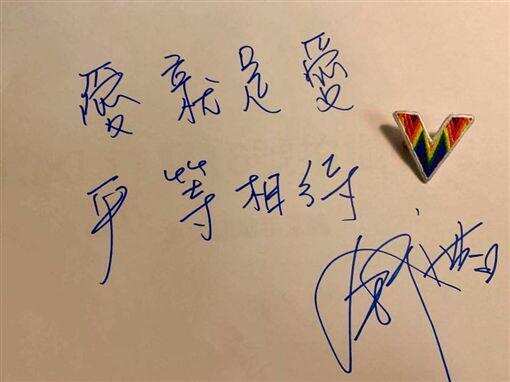 Taiwan voters reject same-sex marriage