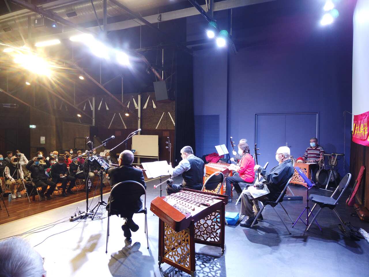 Kim Tai and his eight-person band performing at the Lantern Festival concert on Saturday. 