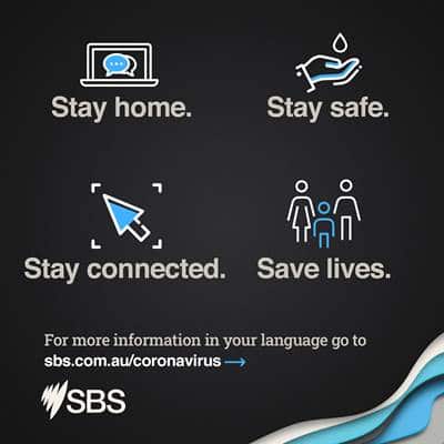Stay home Save life - SBS radio