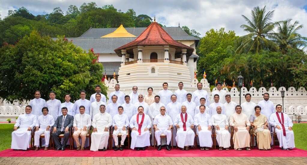 New State Ministers of Sri Lanka