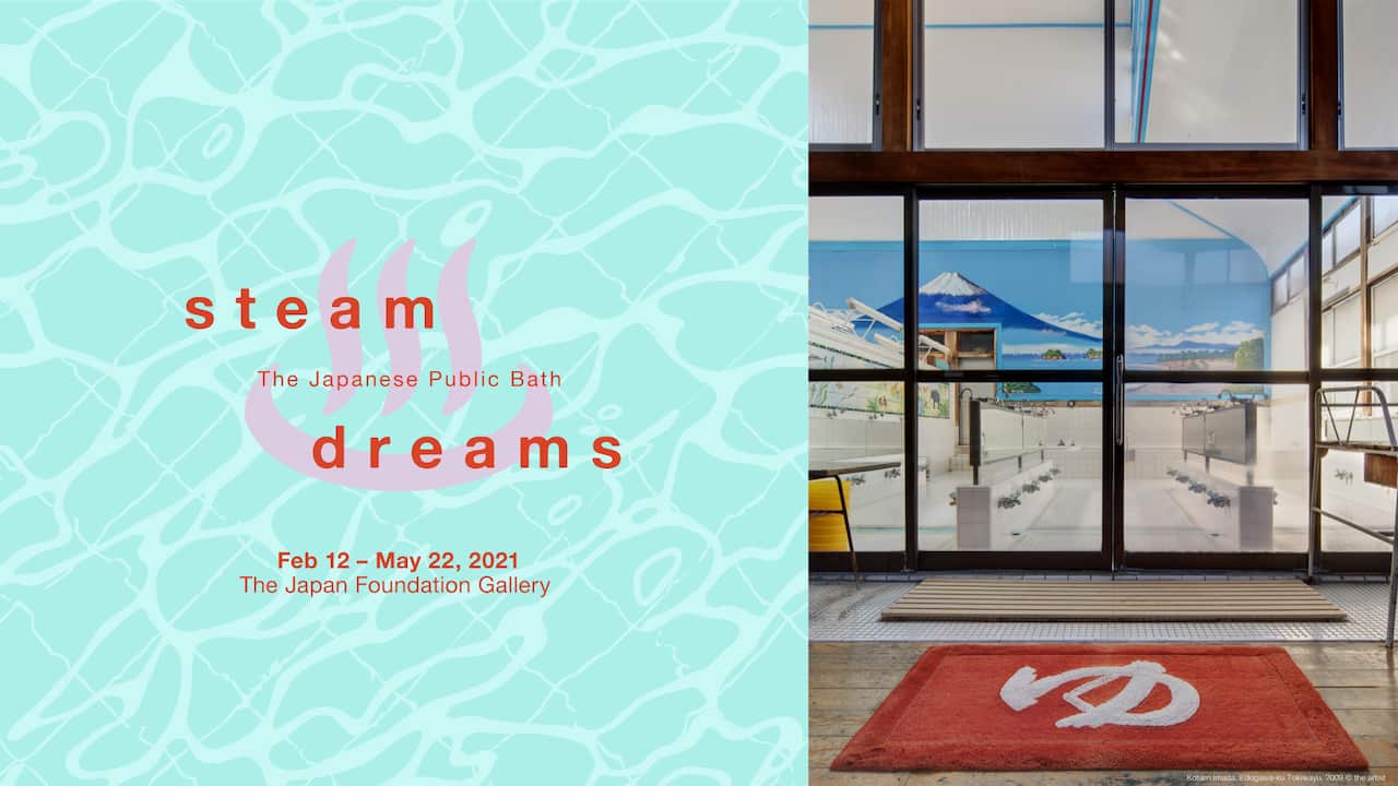 Japan Foundation exhibition Steam Dream