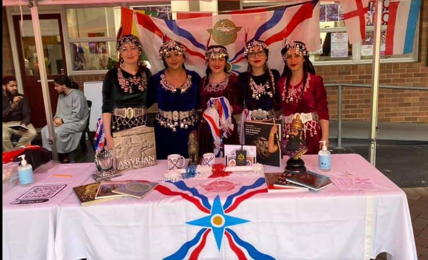 assyrian students