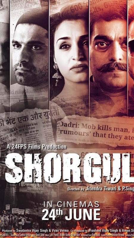 Shorgul