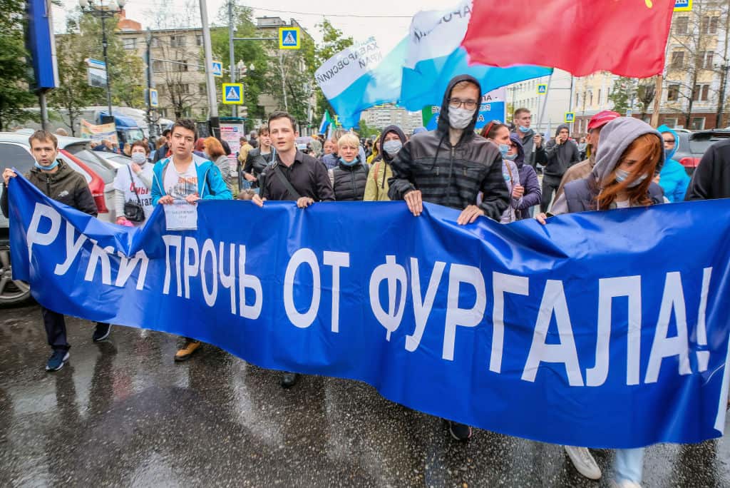 Furgal supporters stage unsanctioned protest in Khabarovsk, Russia