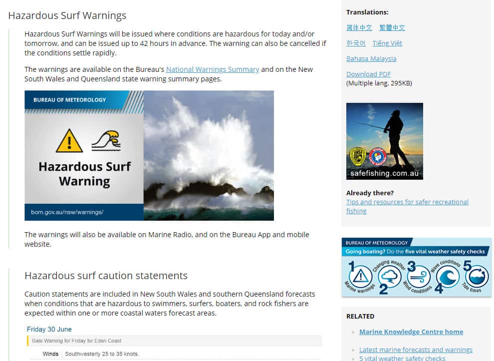surf warning, weather warning
