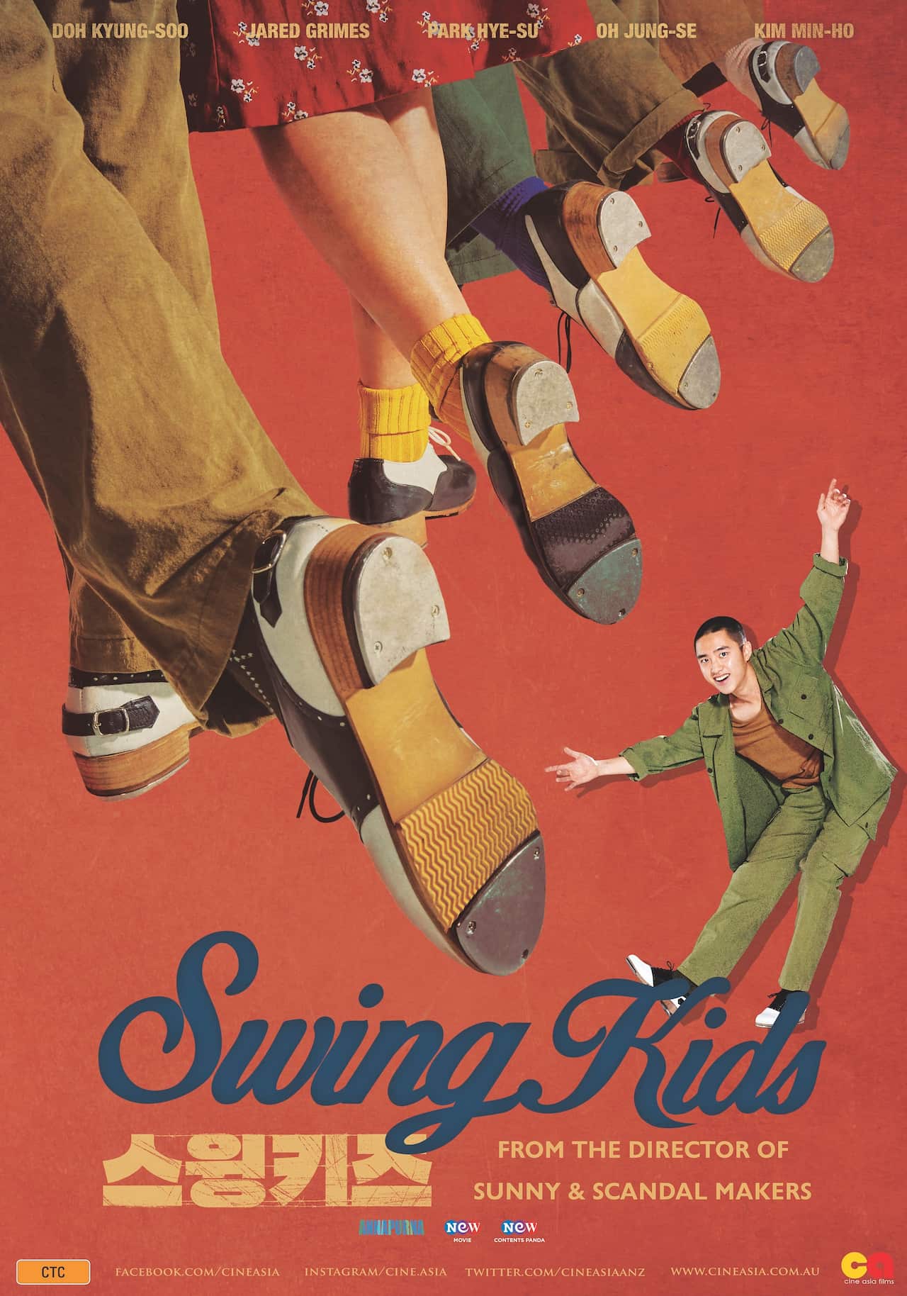 SBS On Demand Korean collection: Swing Kids