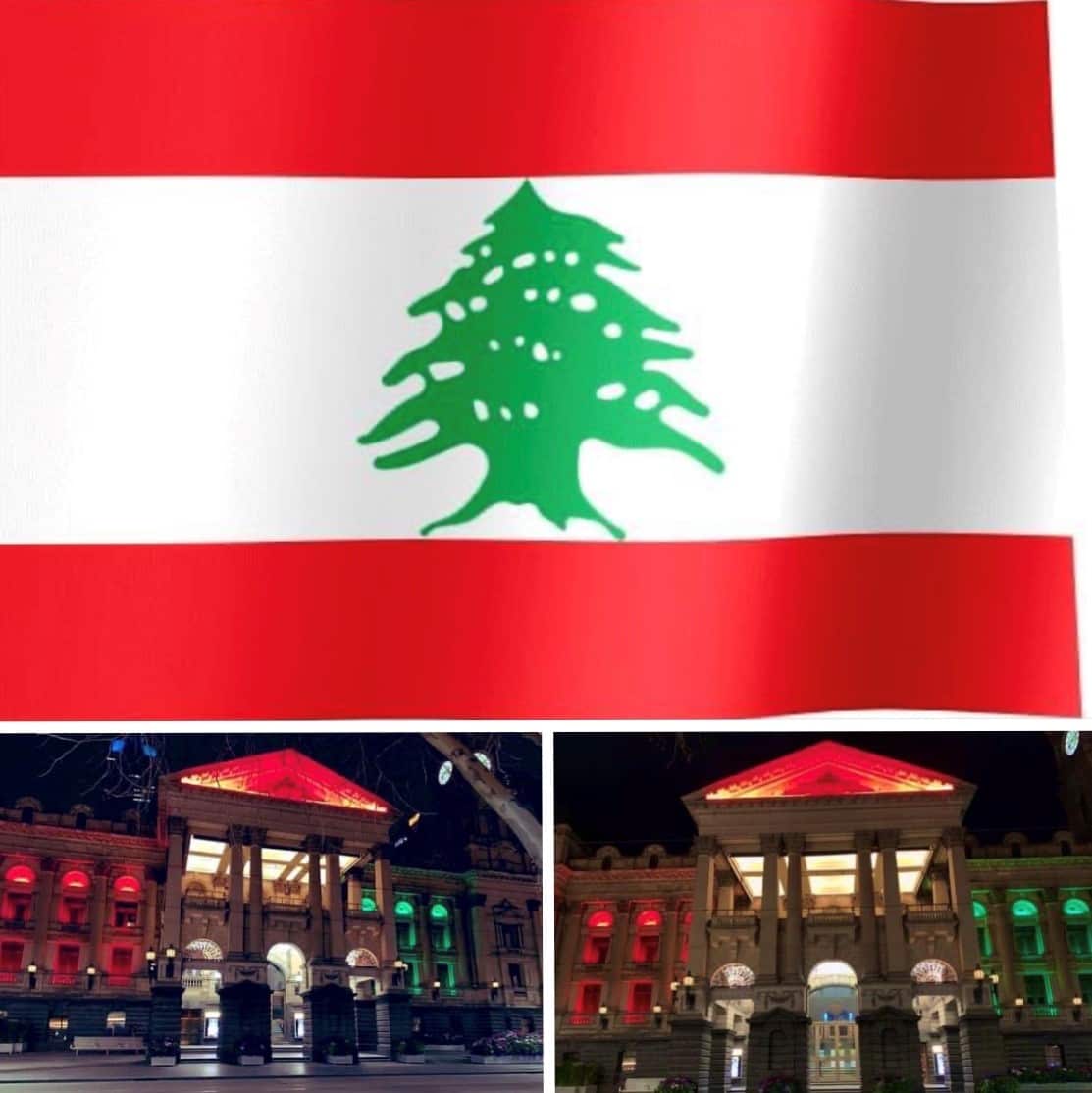 علم لبنان وألوانه على مبنى بلدية ملبورن 
