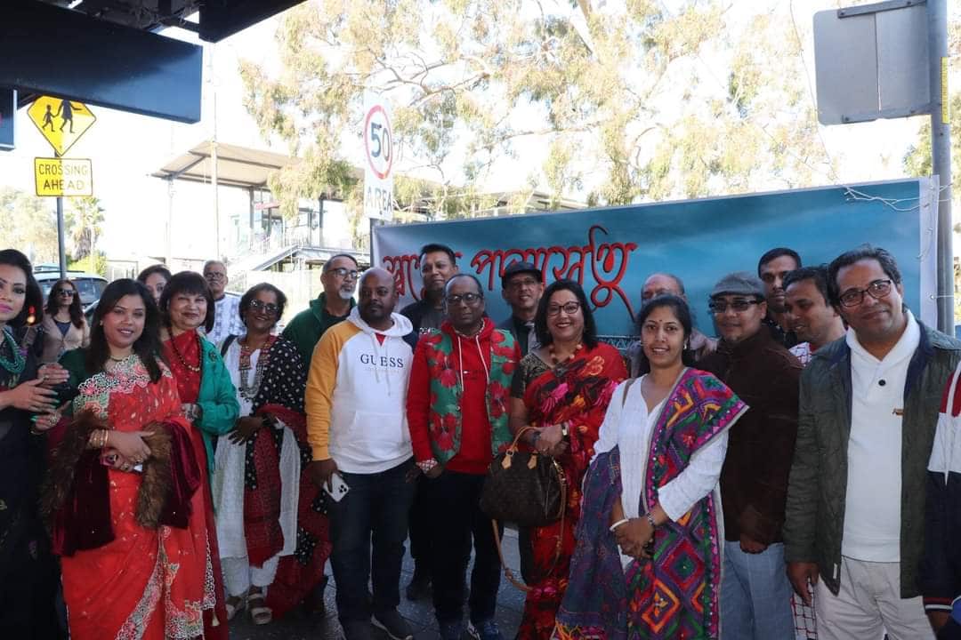 Sydney Bangladeshi Crowd