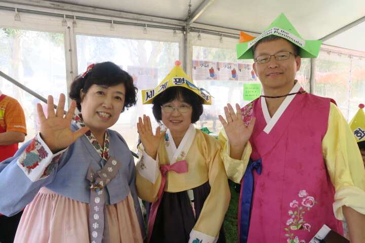 2017 Sydney Korean Festival