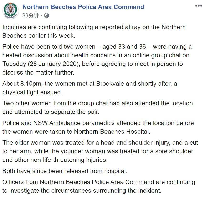 Sydney mothers' group members brawl over coronavirus