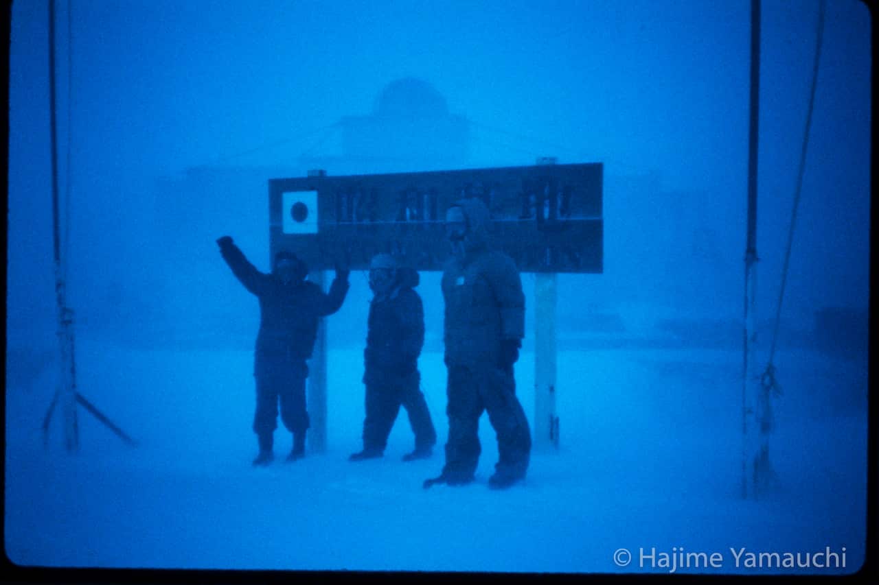 In front of Japanese Showa (Syowa) Station in Antarctica. The photo was taken when during blizzard.