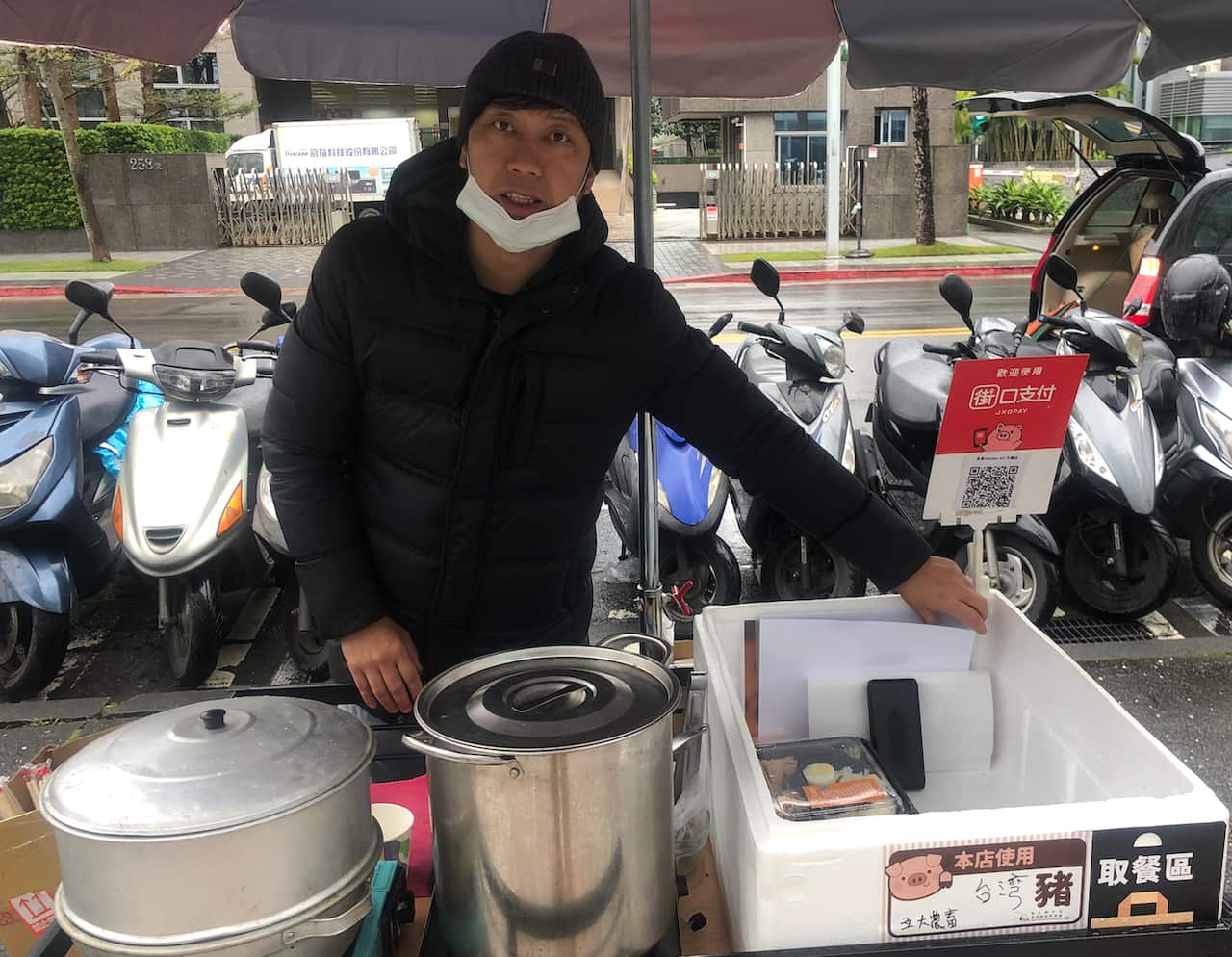 台湾进口美国猪肉引发争议