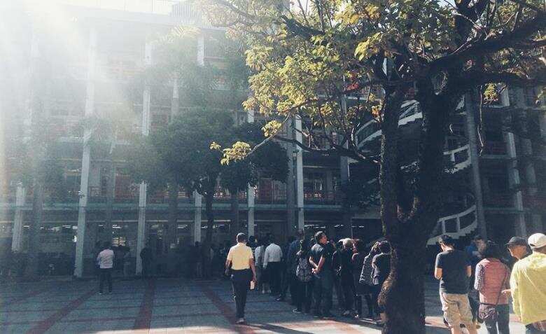 Taiwan local election 2018