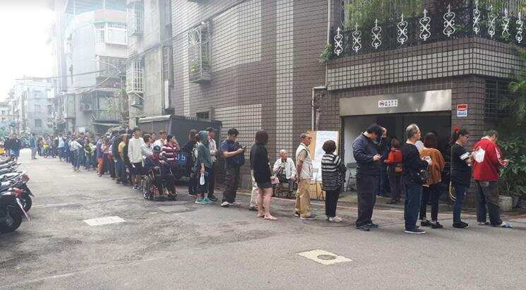 Taiwan local election 2018