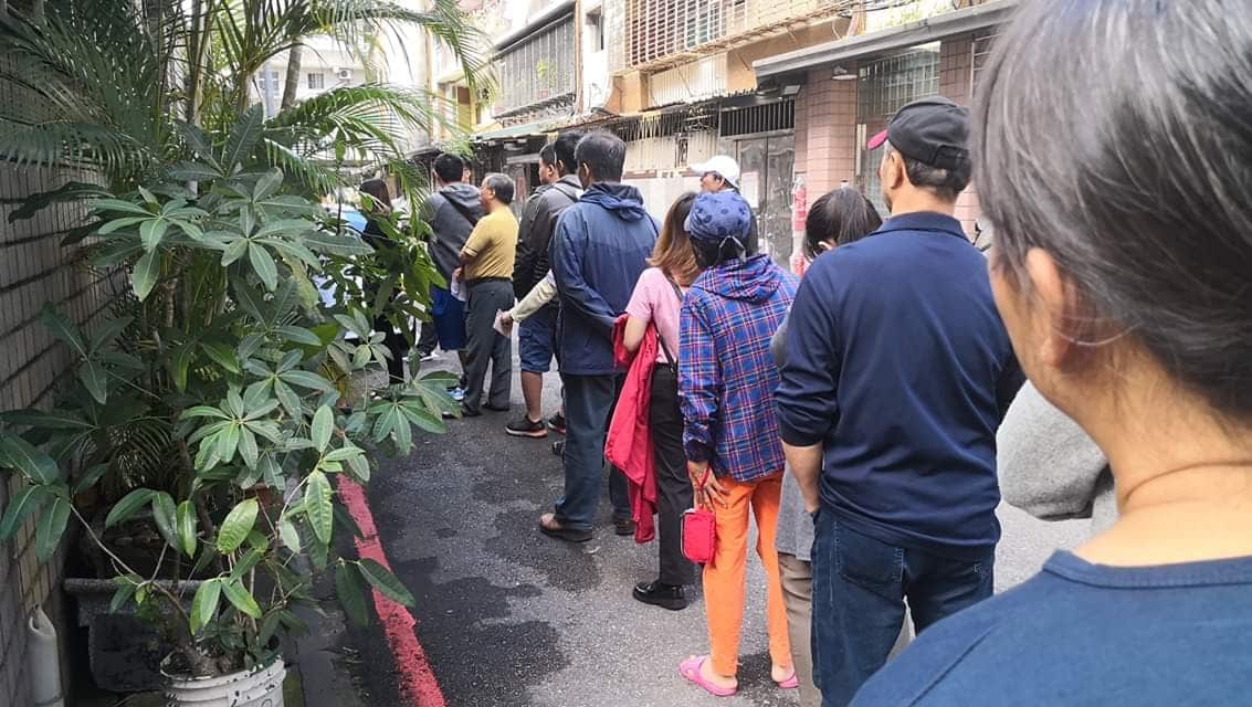 Taiwanese local election 2018