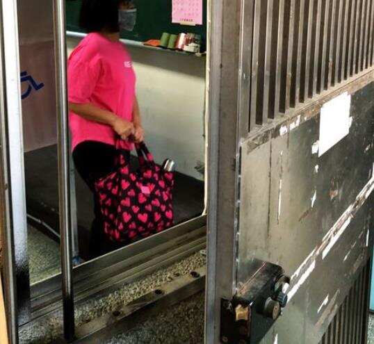 Taiwan local election 2018