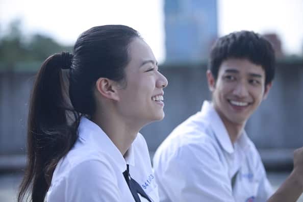 Taiwan Film Festival