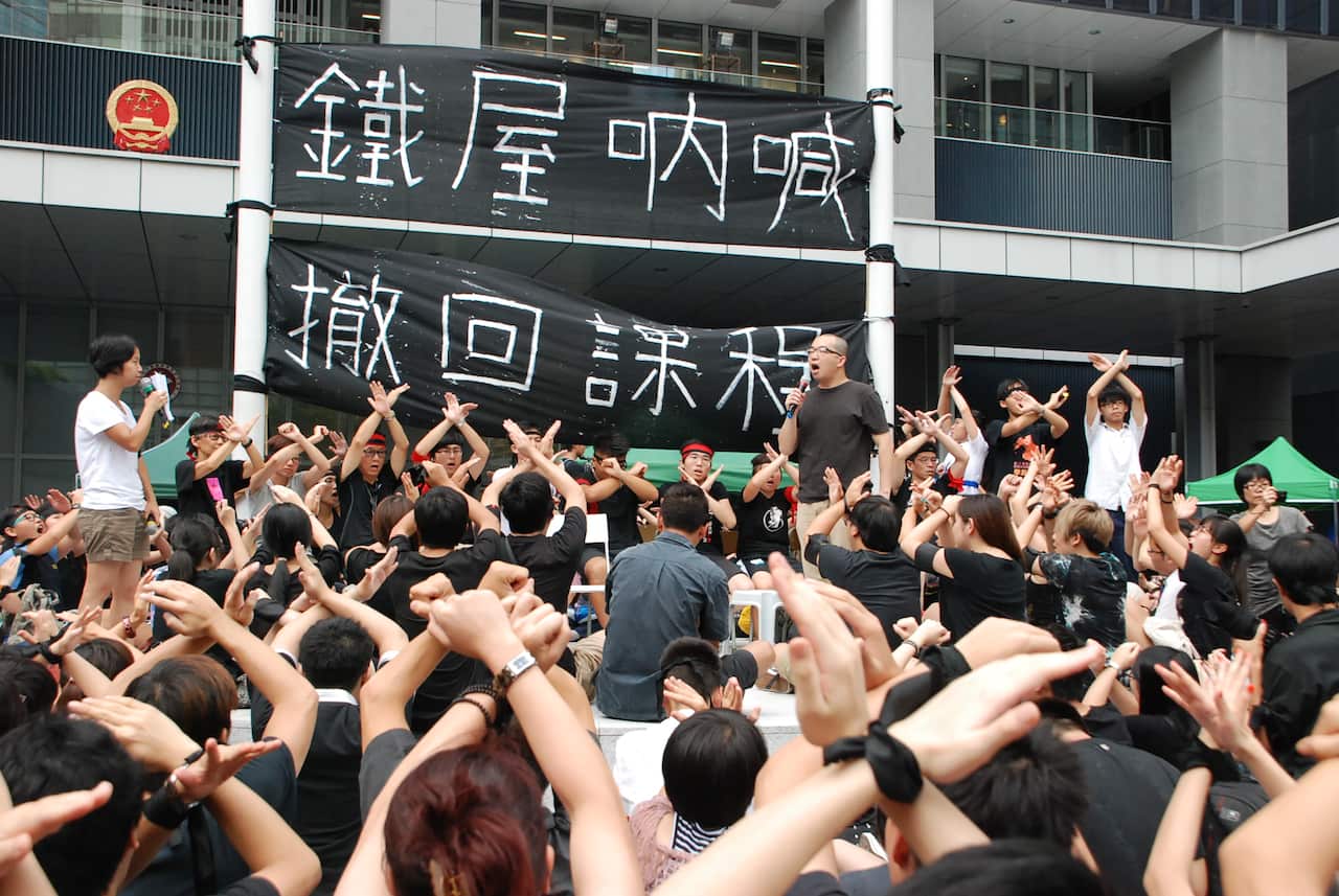 Tamar protest against national education