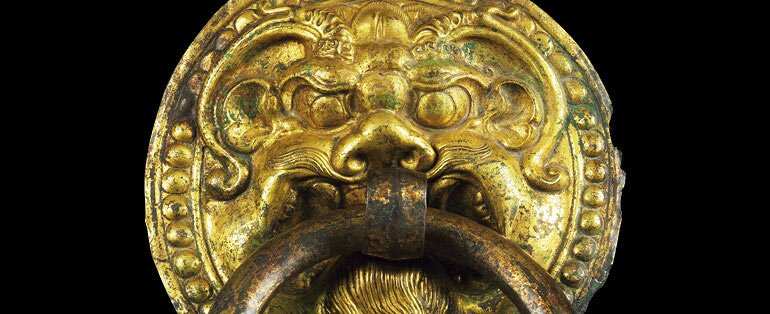 Pushou door knob 634-907, Shaanxi History Museum