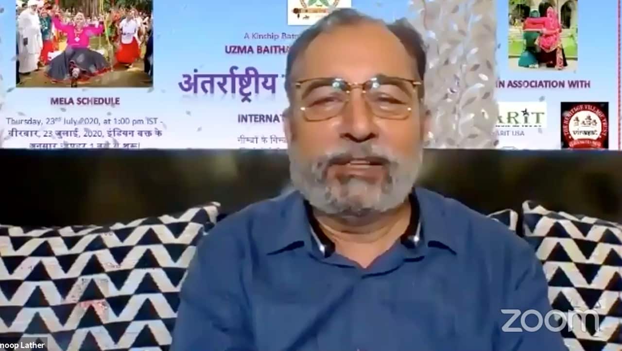 Film Actor Dr Anoop Lather