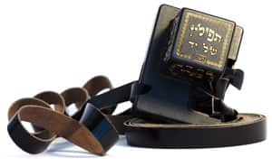 Tefillin 
