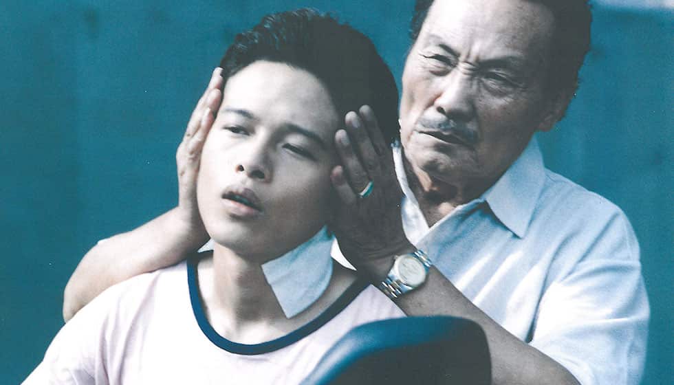 Taiwan Film Festival