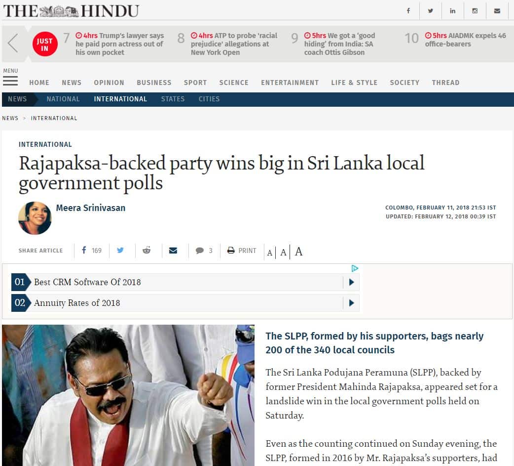 How foreign newspapers reported after SLPP’s victory in SL LG Polls.